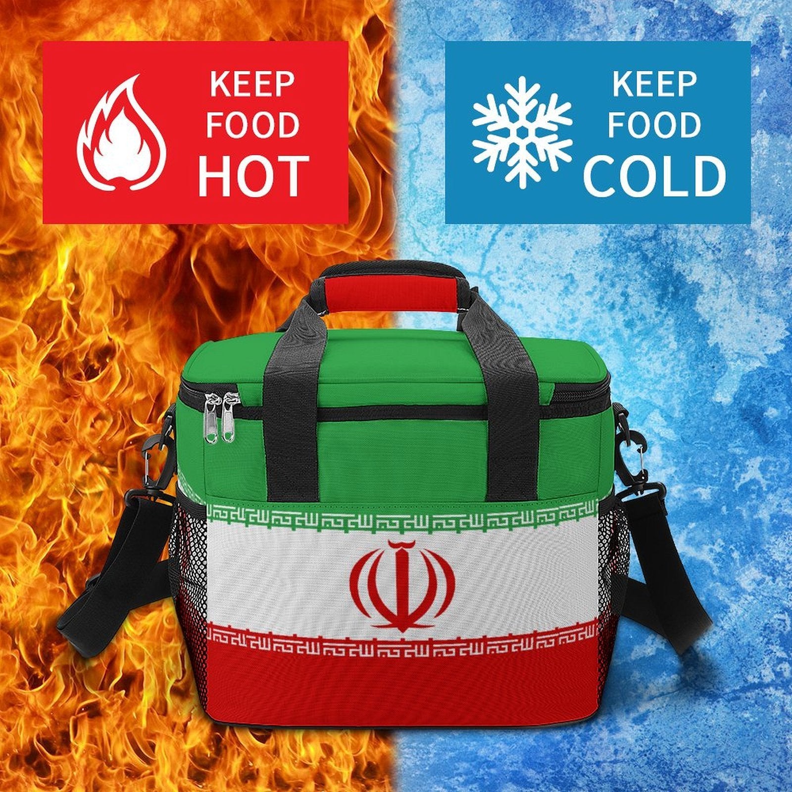 Iran Flag Camping Cooler Bag