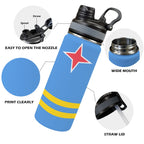 Aruba Flag Insulated Water Bottle with Dual - Use Lid (18oz) - Conscious Apparel Store
