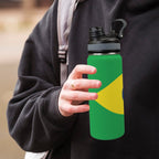 Brazil Flag Insulated Water Bottle with Dual - Use Lid (18oz) - Conscious Apparel Store