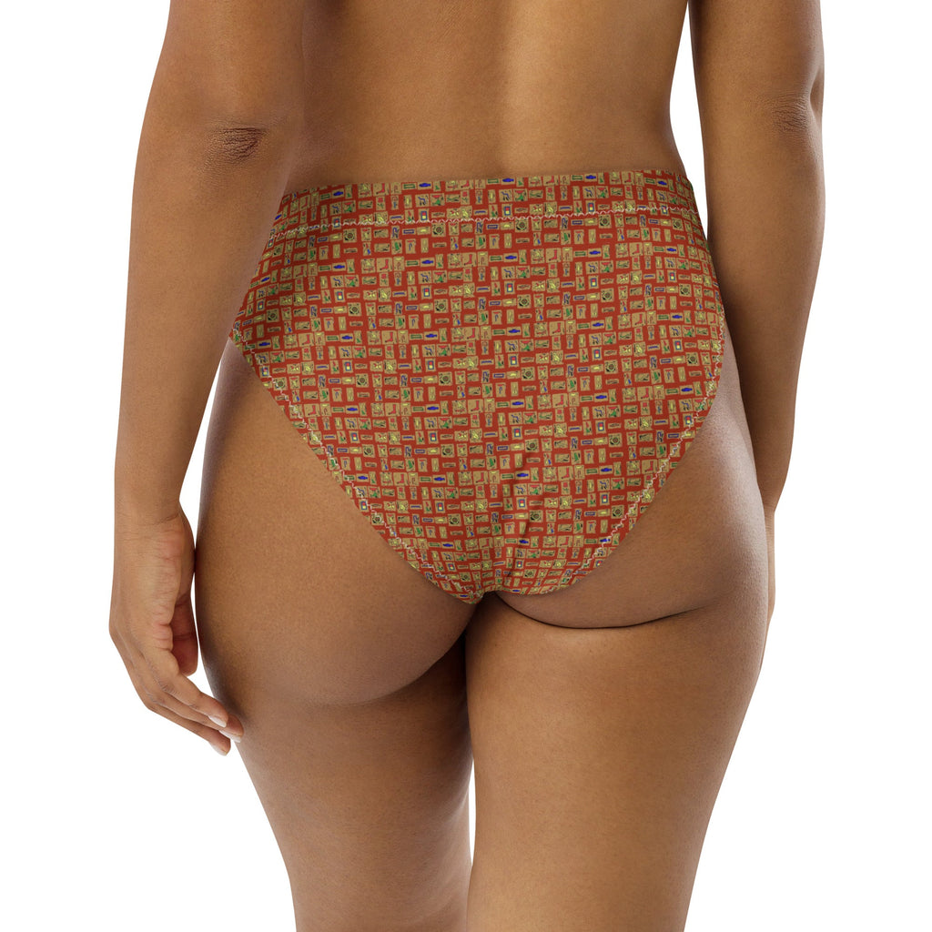 Egyptian Hieroglyphs (Red - Rust) high - waisted bikini bottom (6 Colors Available) - Conscious Apparel Store