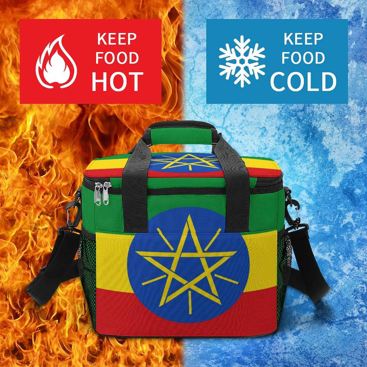 Ethiopia Flag Insulated Cooler Bag - Conscious Apparel Store