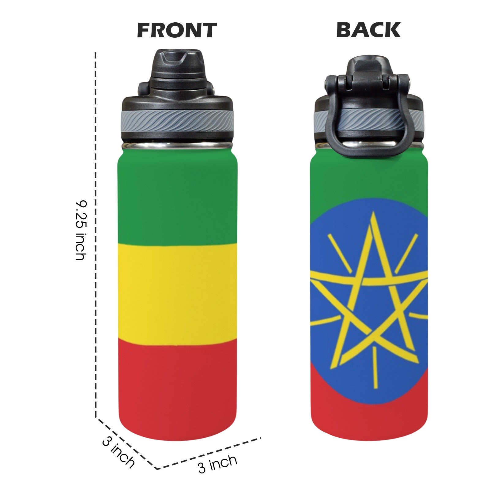 Ethiopia Flag Insulated Water Bottle with Dual - Use Lid (18oz) - Conscious Apparel Store