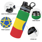 Ethiopia Flag Insulated Water Bottle with Dual - Use Lid (18oz) - Conscious Apparel Store