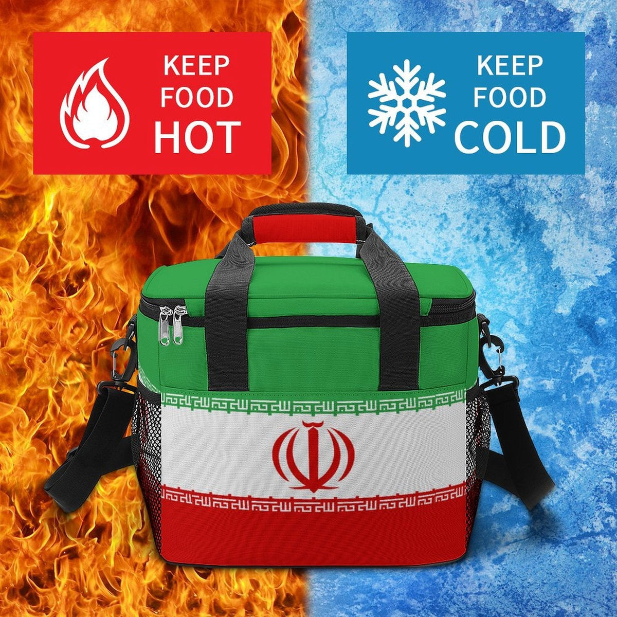 Iran Flag Camping Cooler Bag - Conscious Apparel Store