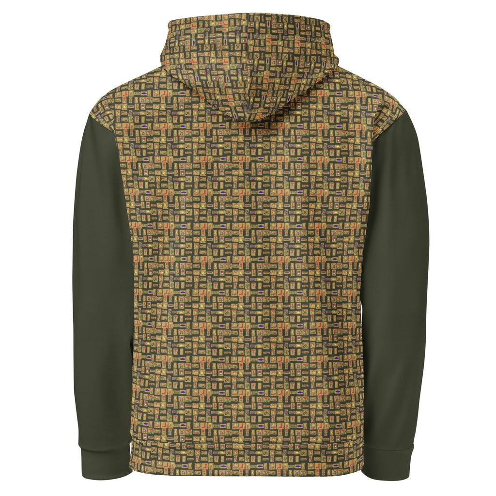 Nubia II (Olive) Unisex Pullover Hoodie - Conscious Apparel Store