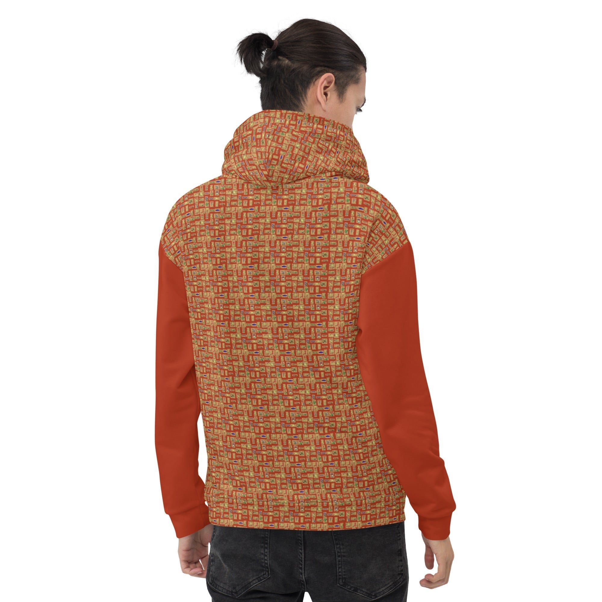 Nubia II (Red-Rust) Unisex Pullover Hoodie - Conscious Apparel Store