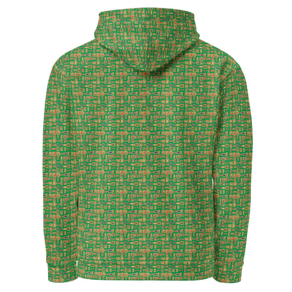 Nubian (Green) Unisex Pullover Hoodie (6 Colors Available) - Conscious Apparel Store