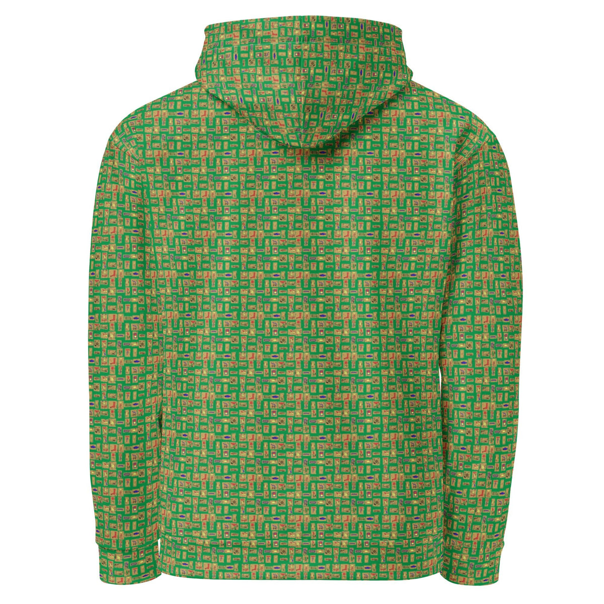 Nubian (Green) Unisex Pullover Hoodie (6 Colors Available) - Conscious Apparel Store