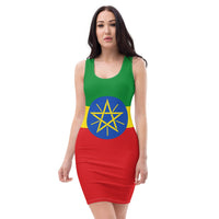 Ethiopia Flag Bodycon Dress - Conscious Apparel Store