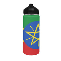Ethiopia Flag Insulated Water Bottle with Straw Lid (18 oz) - Conscious Apparel Store
