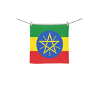 Ethiopia Flag Square Towel 13“x13” - Conscious Apparel Store