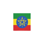 Ethiopia Flag Square Towel 13“x13” - Conscious Apparel Store