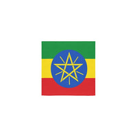 Ethiopia Flag Square Towel 13“x13” - Conscious Apparel Store