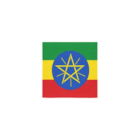 Ethiopia Flag Square Towel 13“x13” - Conscious Apparel Store