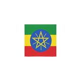 Ethiopia Flag Square Towel 13“x13” - Conscious Apparel Store