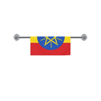 Ethiopia Flag Square Towel 13“x13” - Conscious Apparel Store