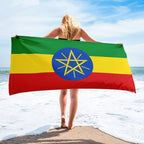 Ethiopia Flag Towel - Conscious Apparel Store